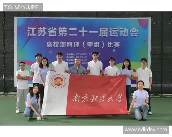 南京网球队跻身全国网球速度排行榜第九名展现实力与潜力